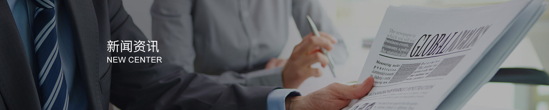 自動化激光焊接機特點和優(yōu)點